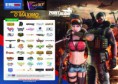 /album/galeria-de-fotos-camisetas-video-game-personalizadas-para-venda/cartaz-eprepag-a2-copia-jpg2/